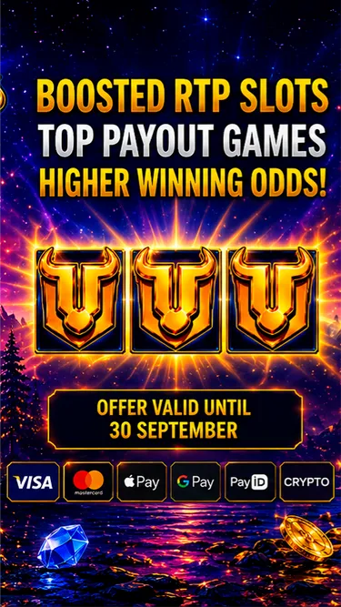Bull Rush Screenshot